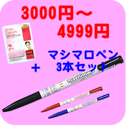 <�Ζ����X�v���[���g