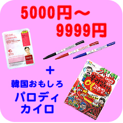 �Ζ����X�v���[���g
