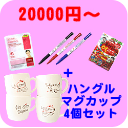 �Ζ����X�v���[���g