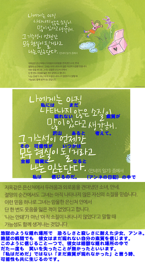 2012N@؍J_[ij1T