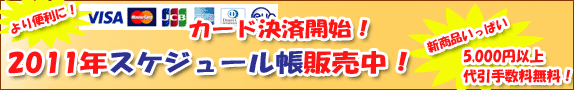 5000�~�ȏ������萔������