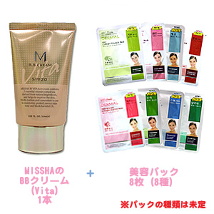 MISSHA BB�N���[���iVita�j�����e�p�b�N�v���[���g