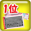 1�ʁ@�ݸ�ف@���ް�ށ@���