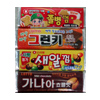 ガム消しゴムセット