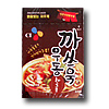 パロディ ラーメン消しゴム