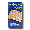 チャンギ(韓国の将棋)
