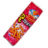 パロディ 韓国お菓子ペンケース