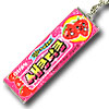パロディ ガムキーホルダー