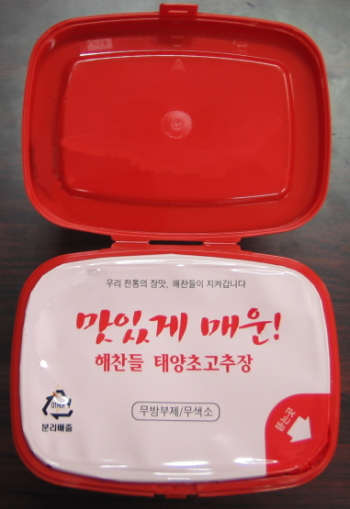 3190�փ`�����h���R�`���W����500g