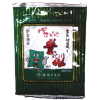 �T���u�V���C�ۑS�`�U��