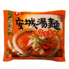 アンソン湯麺