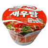 海老湯カップラーメン