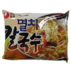 イワシカルグクス