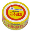 唐辛子ツナ缶詰165g