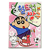 DVD クレヨンしんちゃん