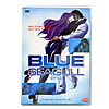 DVD ブルーシーガル