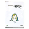 DVD 白い心 ペック