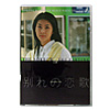 DVD@~[WbNrfI