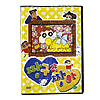 DVD クレヨンしんちゃん