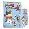 DVD クレヨンしんちゃん