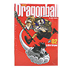 ドラゴンボール