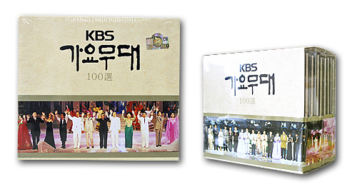 韓国歌謡曲CD　KBS歌謡舞台100選