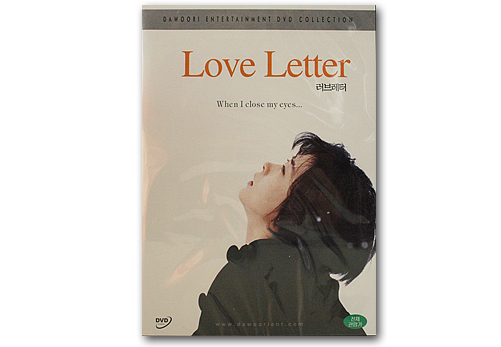 DVD@{fiLove Letterj