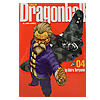 ドラゴンボール