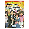 DVD のだめカンタービレ