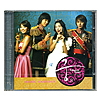 OST 宮(クン)