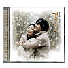 OST 冬のソナタ