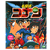 VCD 名探偵コナン