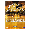 DVD GHOST IN THE SHELL