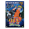 DVD@NARUTO