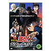 DVD 名探偵コナン