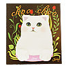choo choo �t�