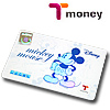 Tmoney カード