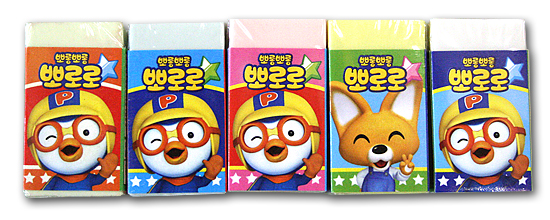 韓国キャラクター「ポロロ」消しゴム5個セット(B)