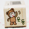 �n���O���@�E�b�h�X�^���v