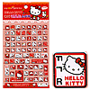 キティ ハングル(韓国語)キーボードシール