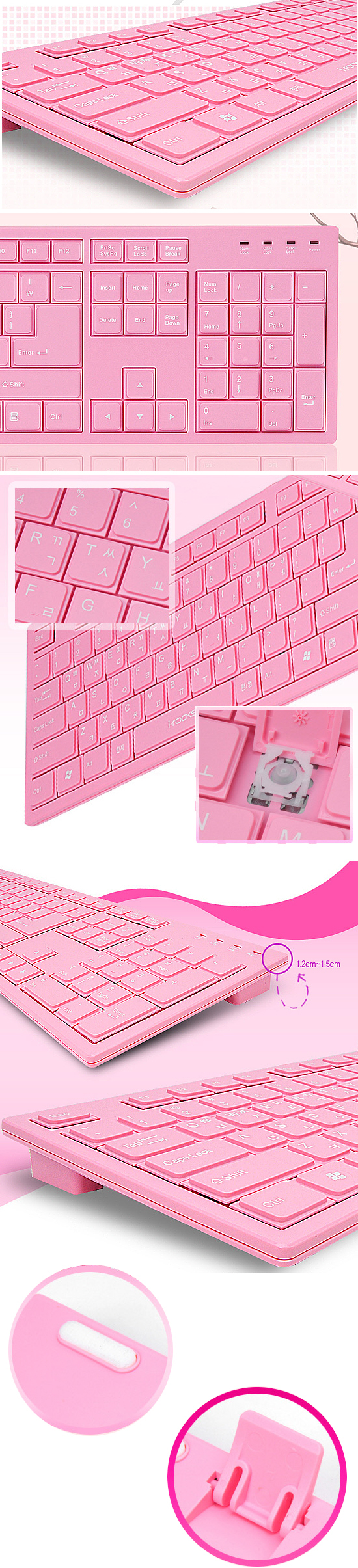 i-rocks ウルトラX スリム ハングルキーボード(ピンク)