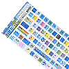 ファンシー ハングル(韓国語)キーボードシール