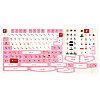 ファンシー ハングル(韓国語)キーボードシール