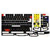 ファンシー ハングル(韓国語)キーボードシール