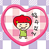 �^���M�@�n���O���X�^���v