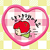 �^���M�@�n���O���X�^���v
