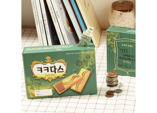 パロディ　韓国お菓子パッケージ貯金箱（ククダス）