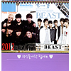 2012年 K-POP・韓流スターカレンダー