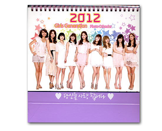 2012N@K-POPE؍X^[J_[ij