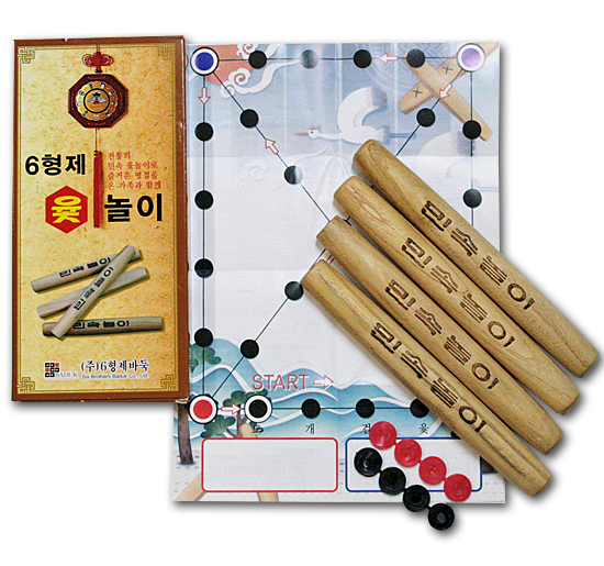 韓国伝統玩具　ユンノリ（中）